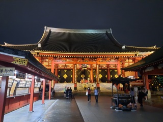 Japan Planning Thread Part 2