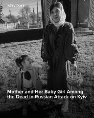 Ukraine Invasion: Part 58