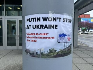 Ukraine Invasion: Part 58