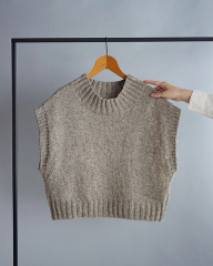 If you were going to knit a sweater for yourself...