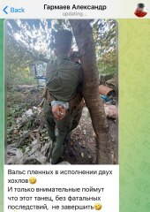 Ukraine Invasion: Part 58