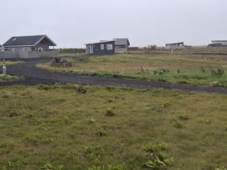 Just arrived in Iceland and have no clothes. Thread updated- suitcase has now arrived! *edited by MNHQ