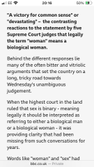 About Gender neutral loo