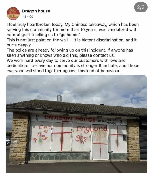 Children asking about the current influx of England flags…