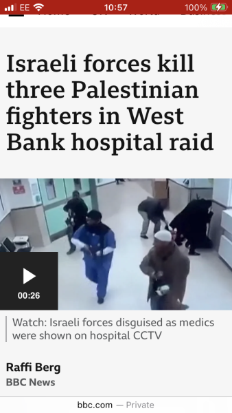 App to boycott Israeli goods