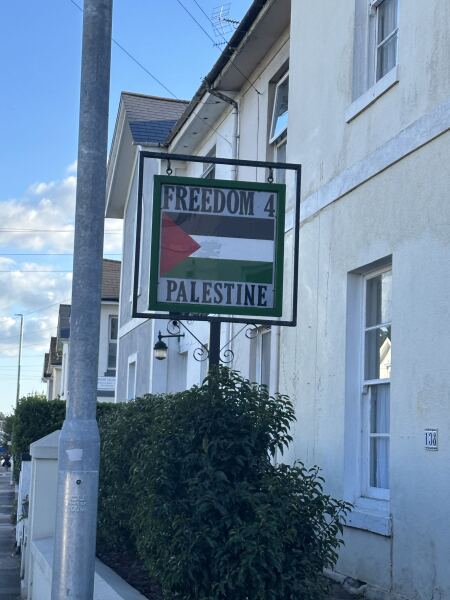 App to boycott Israeli goods