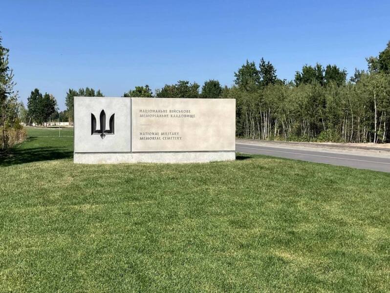 Ukraine Invasion: Part 58