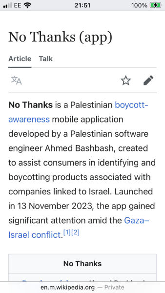 App to boycott Israeli goods