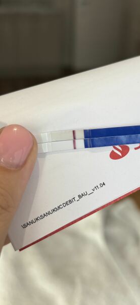 Is this a very faint line?