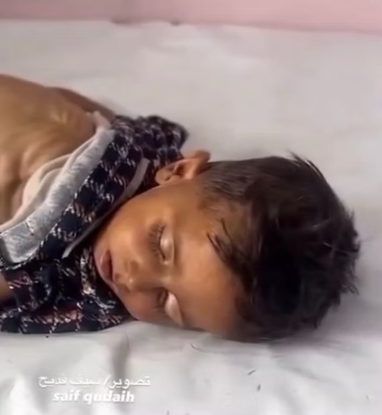 One Child a Day: Remembering Gaza’s Children