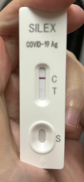 Covid test