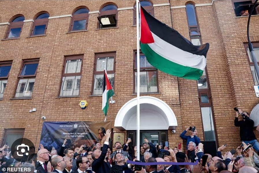 App to boycott Israeli goods