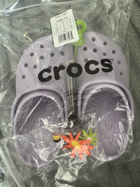 The Christmas Bargain Thread No 2 - The one where it all went very fast