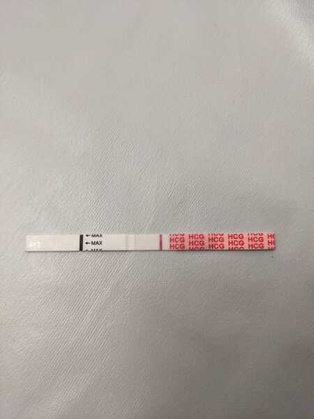 2 week wait purgatory!