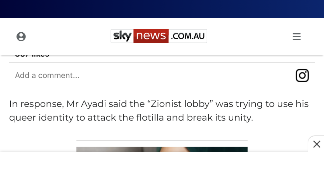 App to boycott Israeli goods