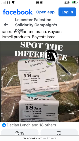 App to boycott Israeli goods