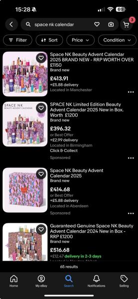 🎄 2025 Style and Beauty Advent Calendar Discussion ***SPOILERS*** THREAD 4