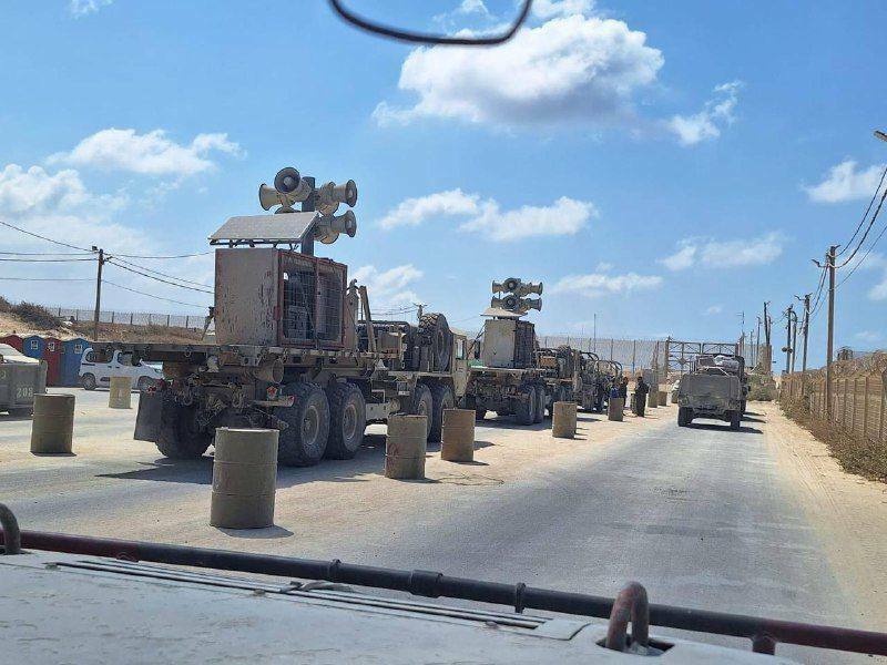 App to boycott Israeli goods