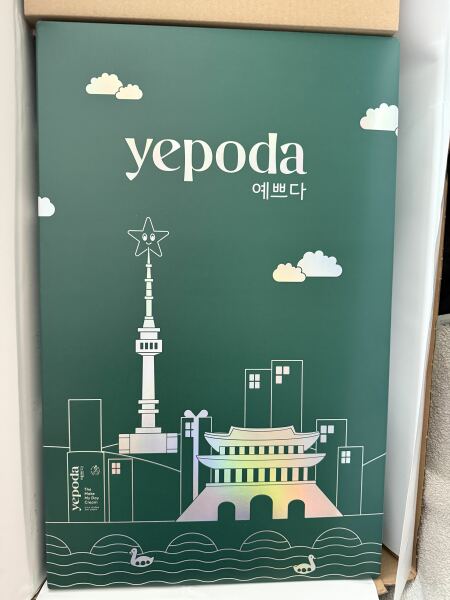 🎄 2025 Style and Beauty Advent Calendar Discussion ***SPOILERS*** THREAD 4