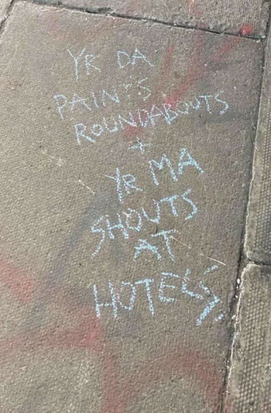 Thread 33 Starmer - Gerst Monath