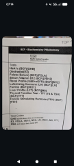 Is it worth requesting a Coeliac test?