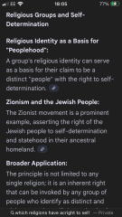 App to boycott Israeli goods