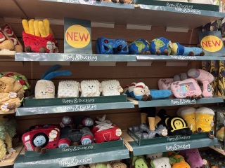 It's the return of the Christmas bargain thread - 1 - the one where it's the first one of the year