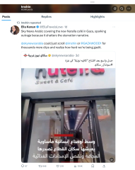 The struggle to get food in Gaza