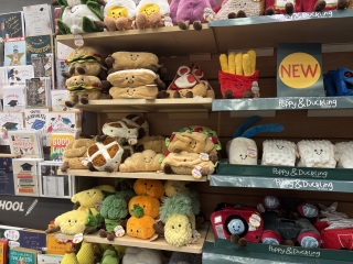 It's the return of the Christmas bargain thread - 1 - the one where it's the first one of the year