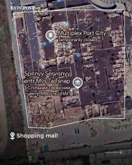 Ukraine Invasion: Part 58