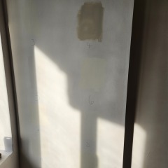 Crazy quotes? Regretting buying your fixer upper? Join me in home renovation rants!