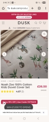 Which duvet set?