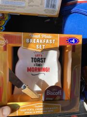 The Christmas Bargain Thread No 2 - The one where it all went very fast