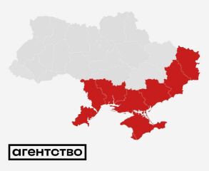 Ukraine Invasion: Part 58