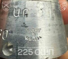 Ukraine Invasion: Part 58