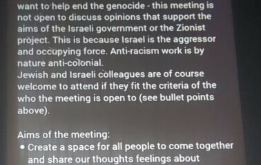 How would you feel about this wording?