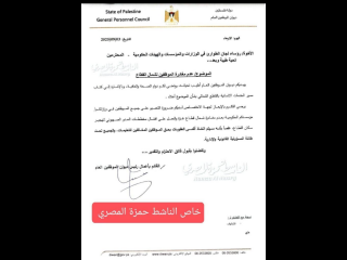 Israel has ordered the whole of north Gaza to evacuate