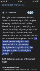 App to boycott Israeli goods