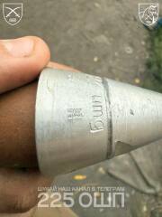 Ukraine Invasion: Part 58