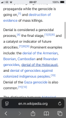 App to boycott Israeli goods