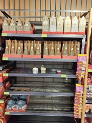 Thread 4 - the one where it's less than 100 days!