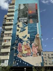Ukraine Invasion: Part 58