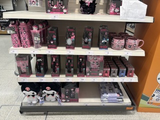 Thread 4 - the one where it's less than 100 days!