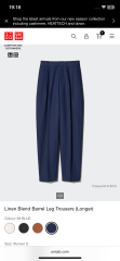 I want the swishy trousers of the youth but what are they?
