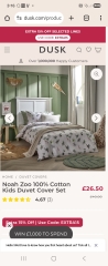 Which duvet set?