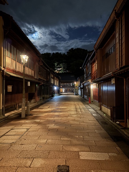 Japan Planning Thread Part 2