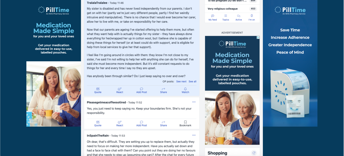 The terrible coloured moving adverts...