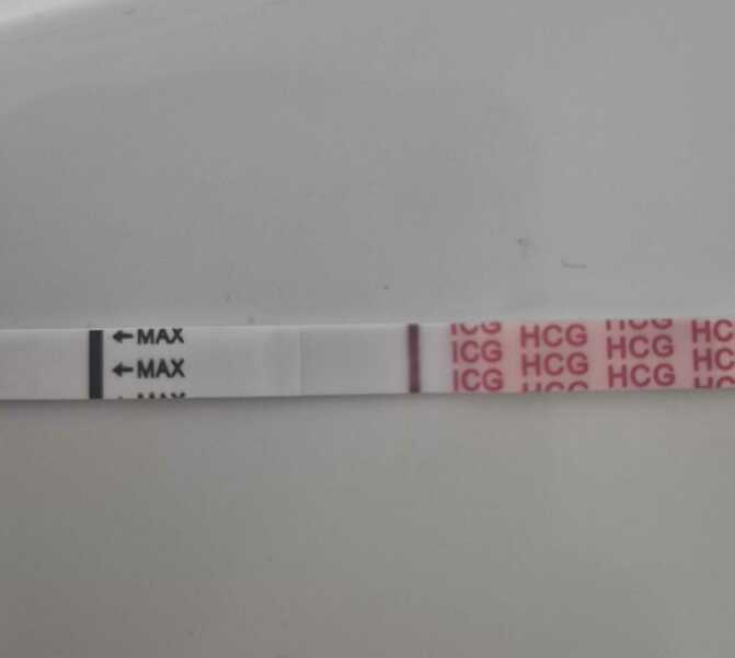 10dpo faint lune/shadow? Or am I going crazy 😩