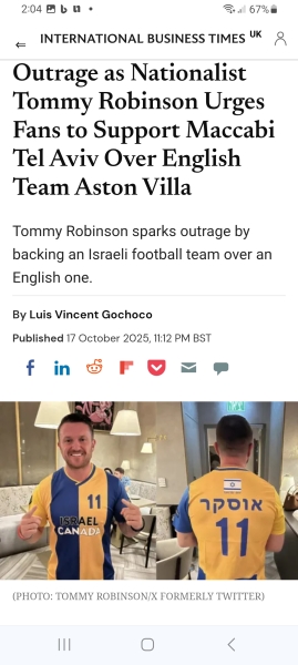 Fans banned from match