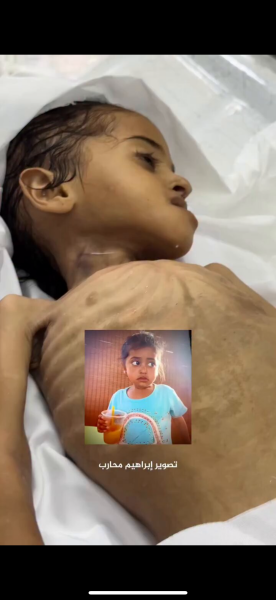 Trump Announces initital Agreement ❤️🤞